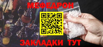 MDMA Premium VHQ Нальчик