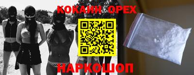 MDMA Premium VHQ Нальчик