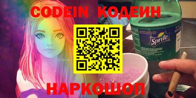 прущая мука Нарткала