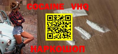 прущая мука Нарткала