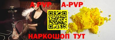 MDMA Premium VHQ Нальчик