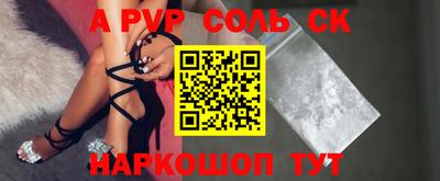 прущая мука Нарткала