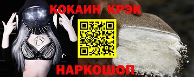 MDMA Premium VHQ Нальчик