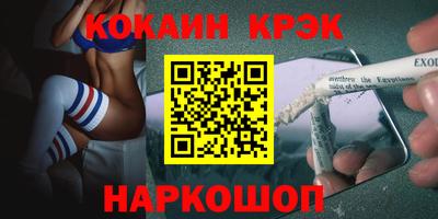 MDMA Premium VHQ Нальчик