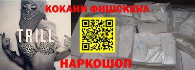 MDMA Premium VHQ Нальчик