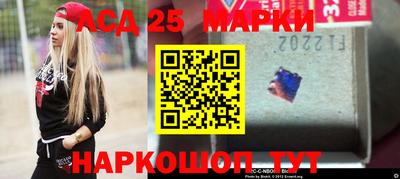 не бодяженный Наро-Фоминск