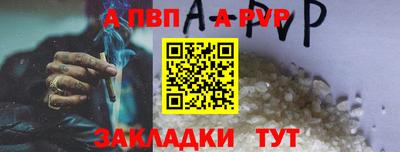 не бодяженный Наро-Фоминск