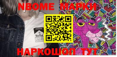 MDMA Premium VHQ Нальчик