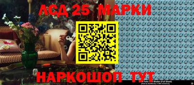 прущая мука Нарткала