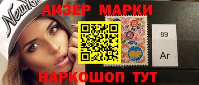 прущая мука Нарткала