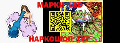 прущая мука Нарткала