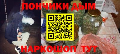 не бодяженный Наро-Фоминск
