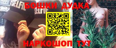 прущая мука Нарткала