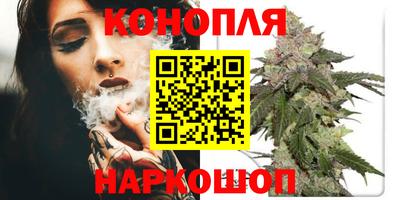 не бодяженный Наро-Фоминск