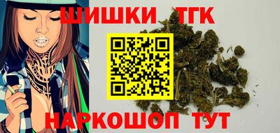 не бодяженный Наро-Фоминск