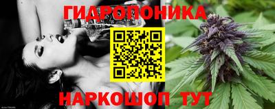 прущая мука Нарткала