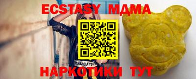 не бодяженный Наро-Фоминск