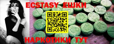 не бодяженный Наро-Фоминск
