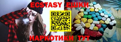 не бодяженный Наро-Фоминск