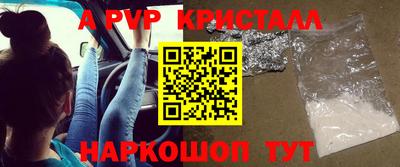 прущая мука Нарткала