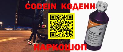 прущая мука Нарткала