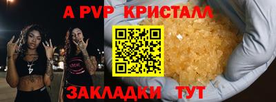прущая мука Нарткала