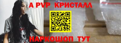 MDMA Premium VHQ Нальчик