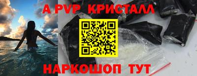 прущая мука Нарткала