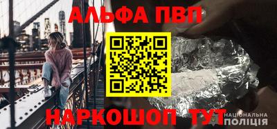 прущая мука Нарткала