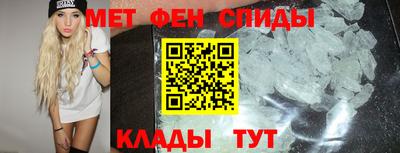 MDMA Premium VHQ Нальчик