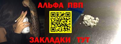 MDMA Premium VHQ Нальчик