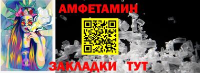 прущая мука Нарткала