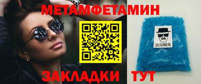 MDMA Premium VHQ Нальчик