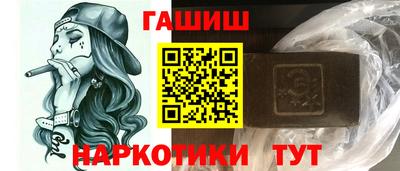 не бодяженный Наро-Фоминск