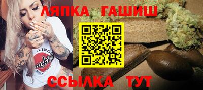 MDMA Premium VHQ Нальчик