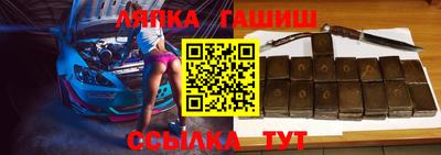 не бодяженный Наро-Фоминск