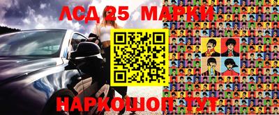 прущая мука Нарткала