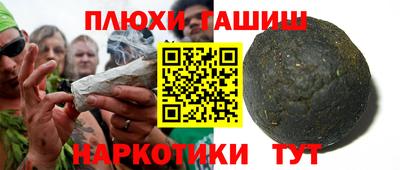 MDMA Premium VHQ Нальчик