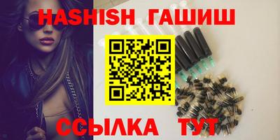 не бодяженный Наро-Фоминск