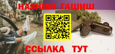 MDMA Premium VHQ Нальчик