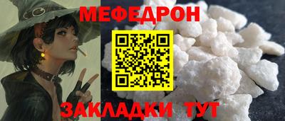 MDMA Premium VHQ Нальчик