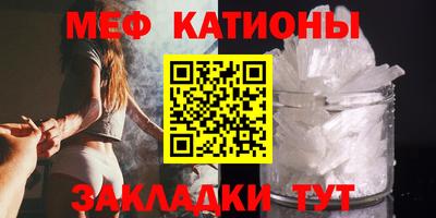 MDMA Premium VHQ Нальчик