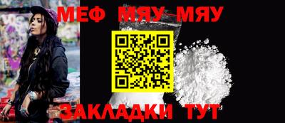 MDMA Premium VHQ Нальчик