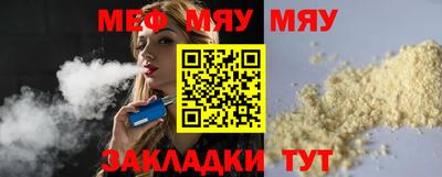 не бодяженный Наро-Фоминск