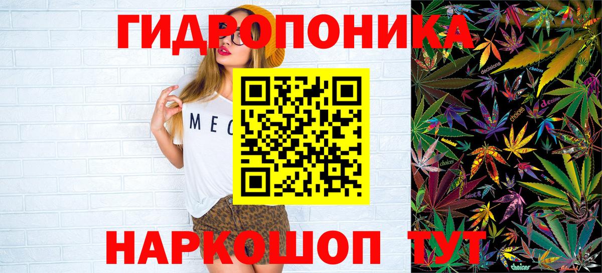 Бошки марихуана VHQ  Вход с VPN  Шишки марихуана Amnesia  Конопля конопля  МАРИХУАНА LSD WEED  Карачаевск 